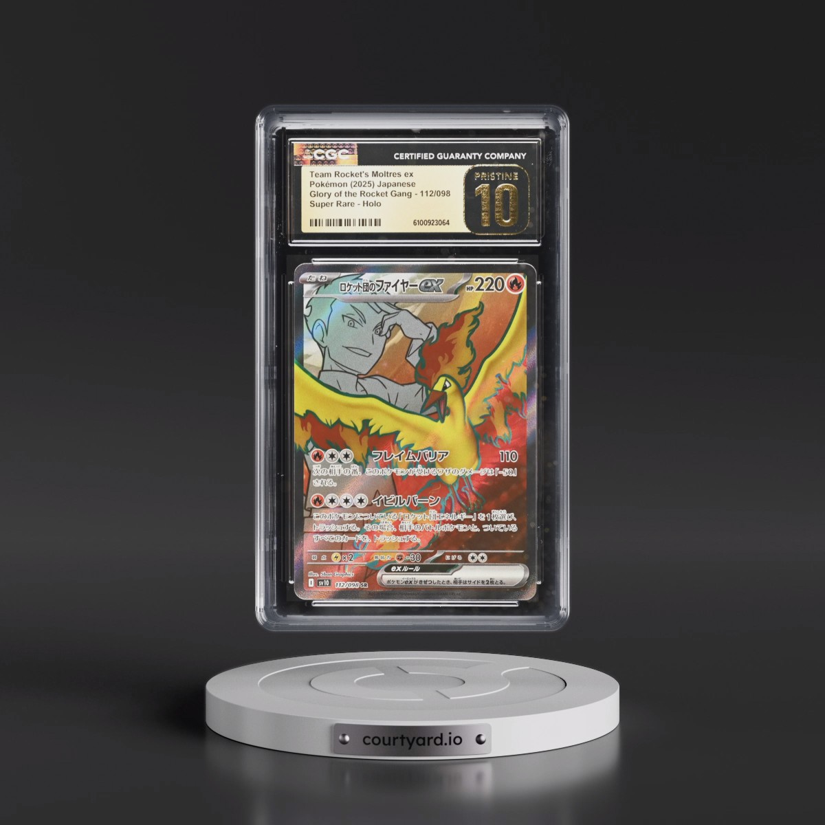 2025 Glory of the Rocket Gang - sv10 #112/098 Team Rocket's Moltres ex - Super Rare Holo (CGC 10 PRISTINE)