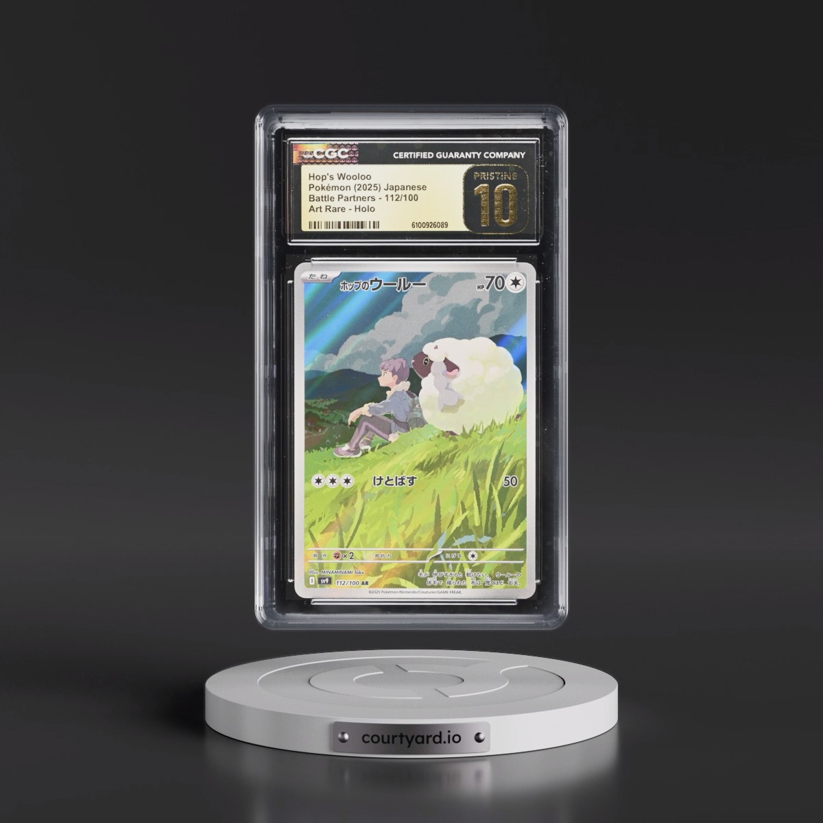 2025 Battle Partners - sv9 #112/100 Hop's Wooloo - Art Rare Holo (CGC 10 PRISTINE)