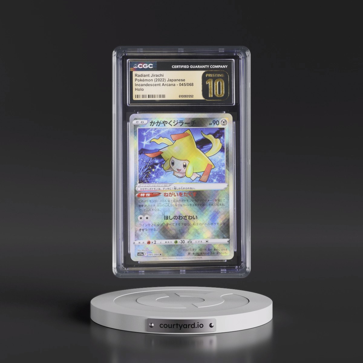 2022 Incandescent Arcana #045/068 Radiant Jirachi - Holo (CGC 10 PRISTINE)