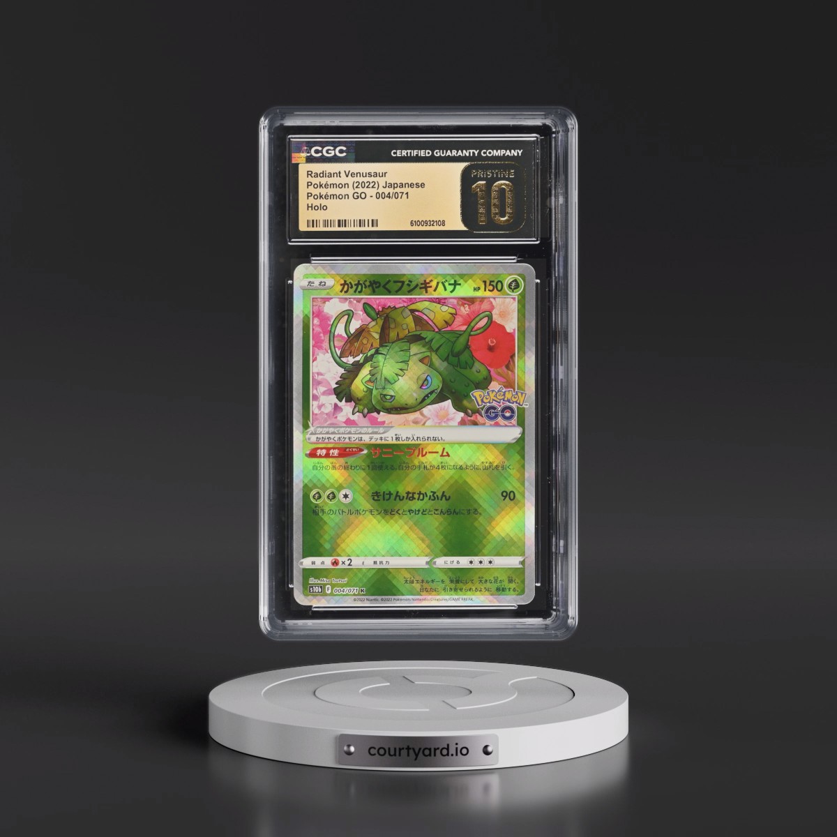 2022 Pokémon GO #004/071 Radiant Venusaur - Holo (CGC 10 PRISTINE)