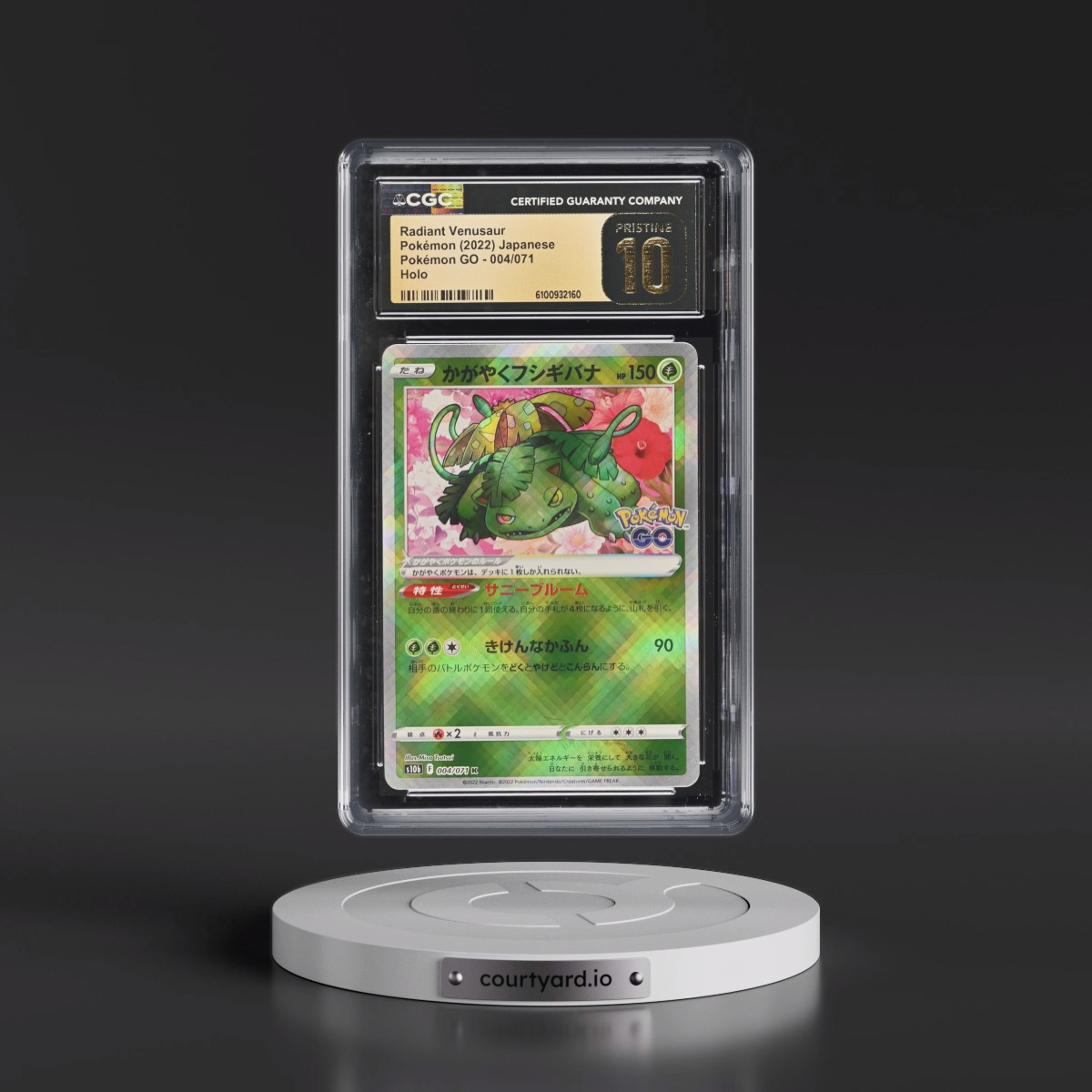 2022 Pokémon GO #004/071 Radiant Venusaur - Holo (CGC 10 PRISTINE)