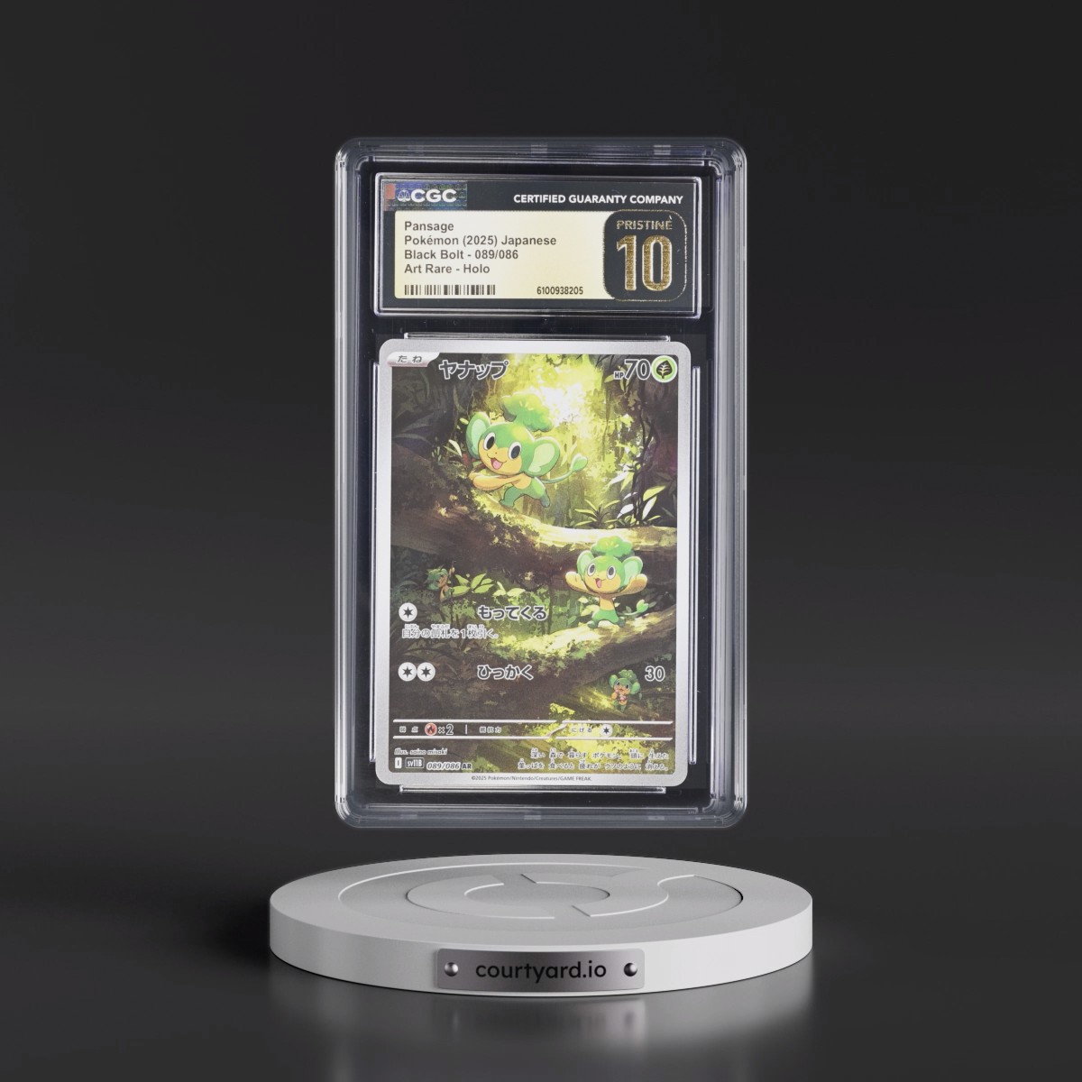 2025 Black Bolt - sv11B Pansage - Art Rare Holo #089/086 CGC 10