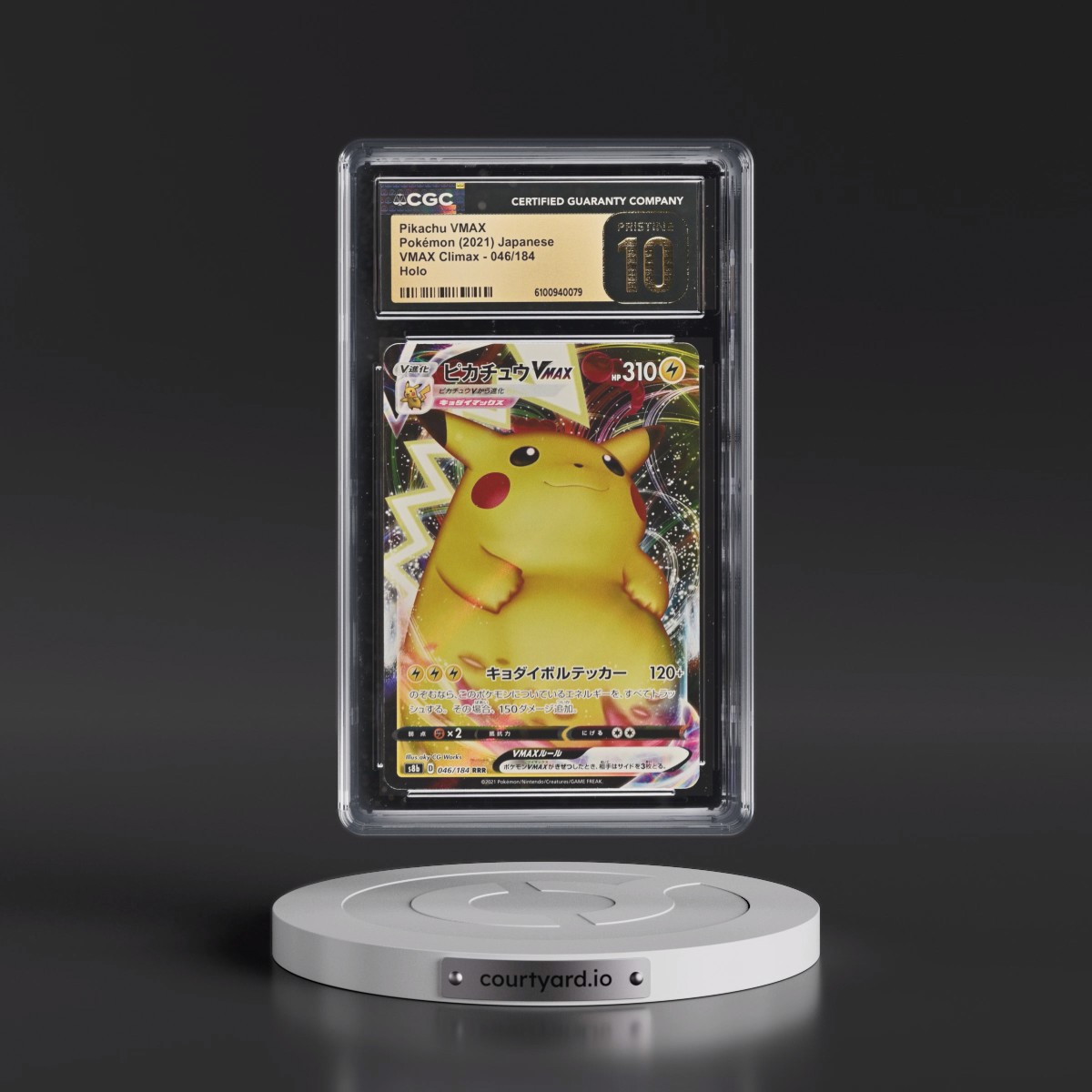 2021 VMAX Climax #046/184 Pikachu VMAX - Holo (CGC 10 PRISTINE)