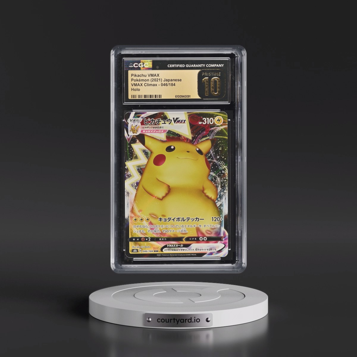 2021 VMAX Climax #046/184 Pikachu VMAX - Holo (CGC 10 PRISTINE)