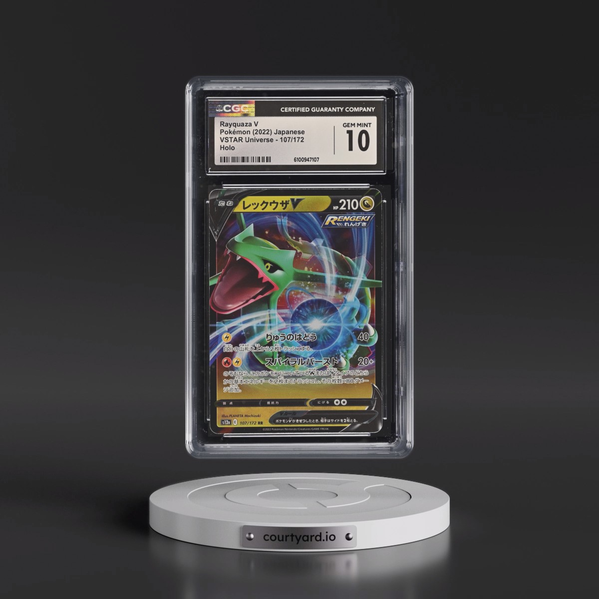 2022 VSTAR Universe #107/172 Rayquaza V - Holo (CGC 10 GEM MINT)