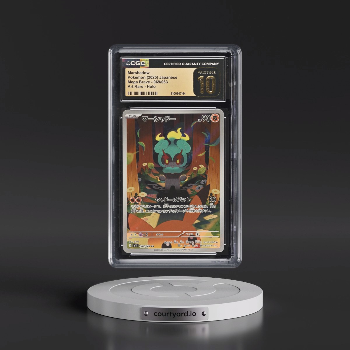 2025 Mega Brave - M1L #069/063 Marshadow - Art Rare Holo (CGC 10 PRISTINE)