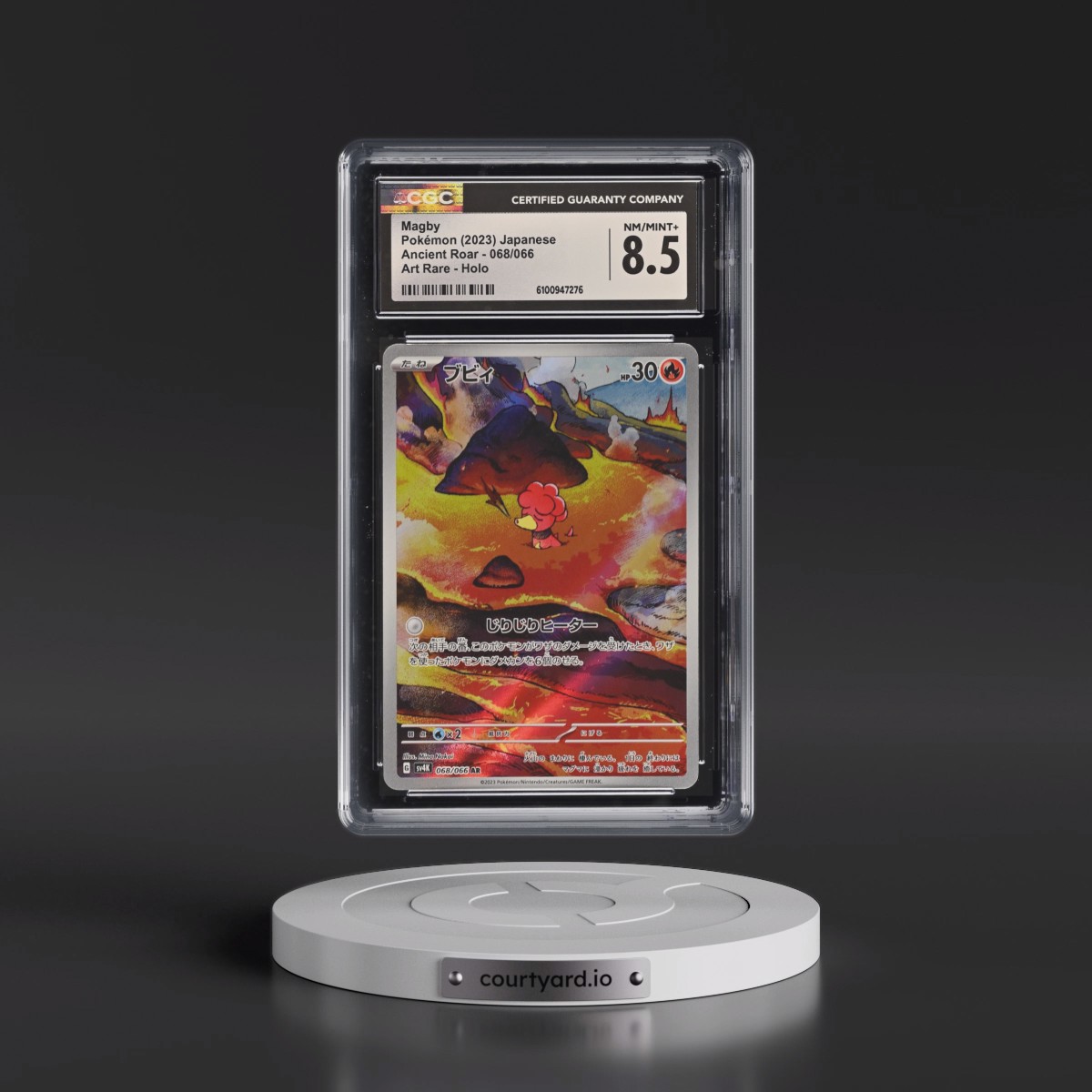 2023 Ancient Roar #068/066 Magby - Art Rare Holo (CGC 8.5 NM-MT+)