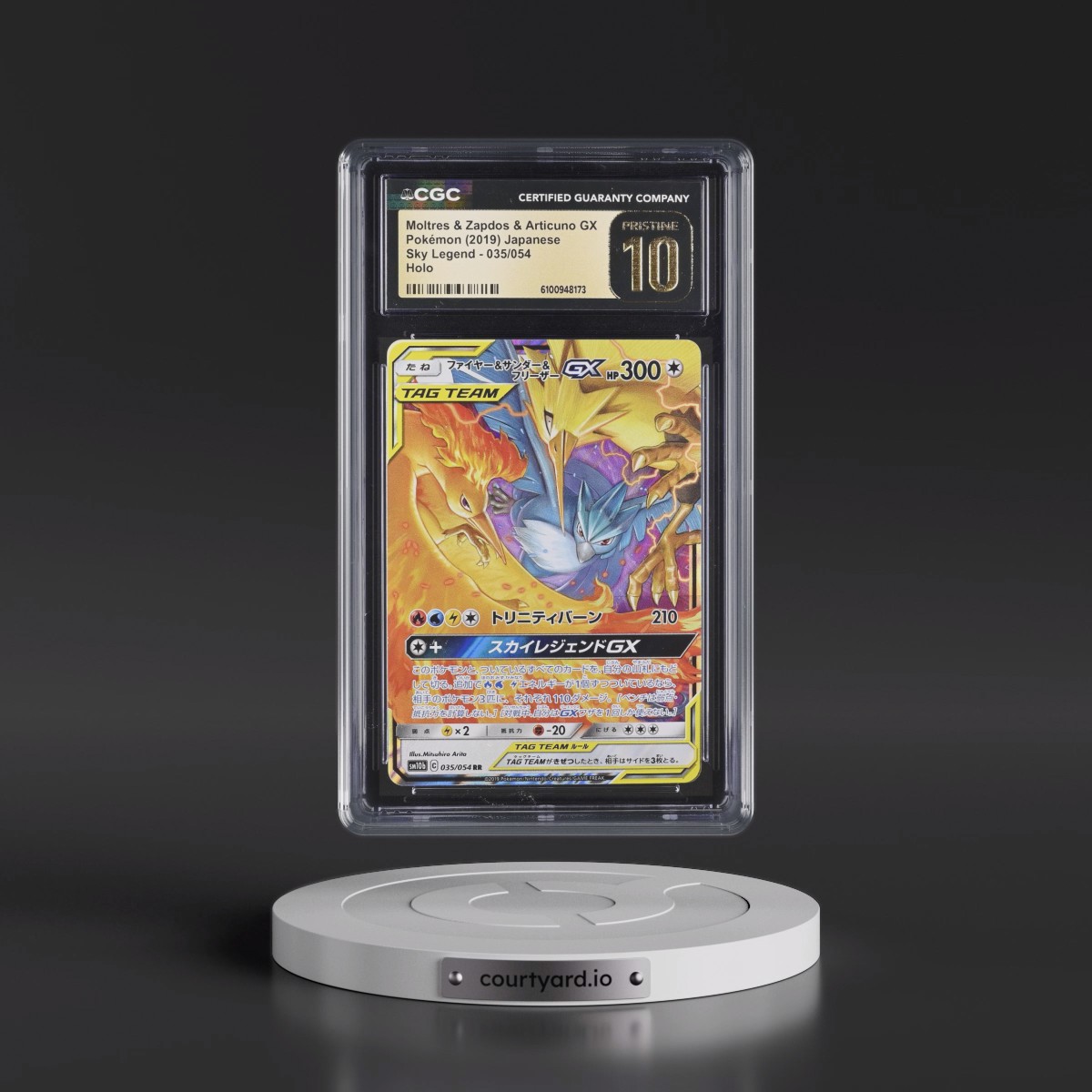 2019 Sky Legend #035/054 Moltres & Zapdos & Articuno GX - Holo (CGC 10 PRISTINE)