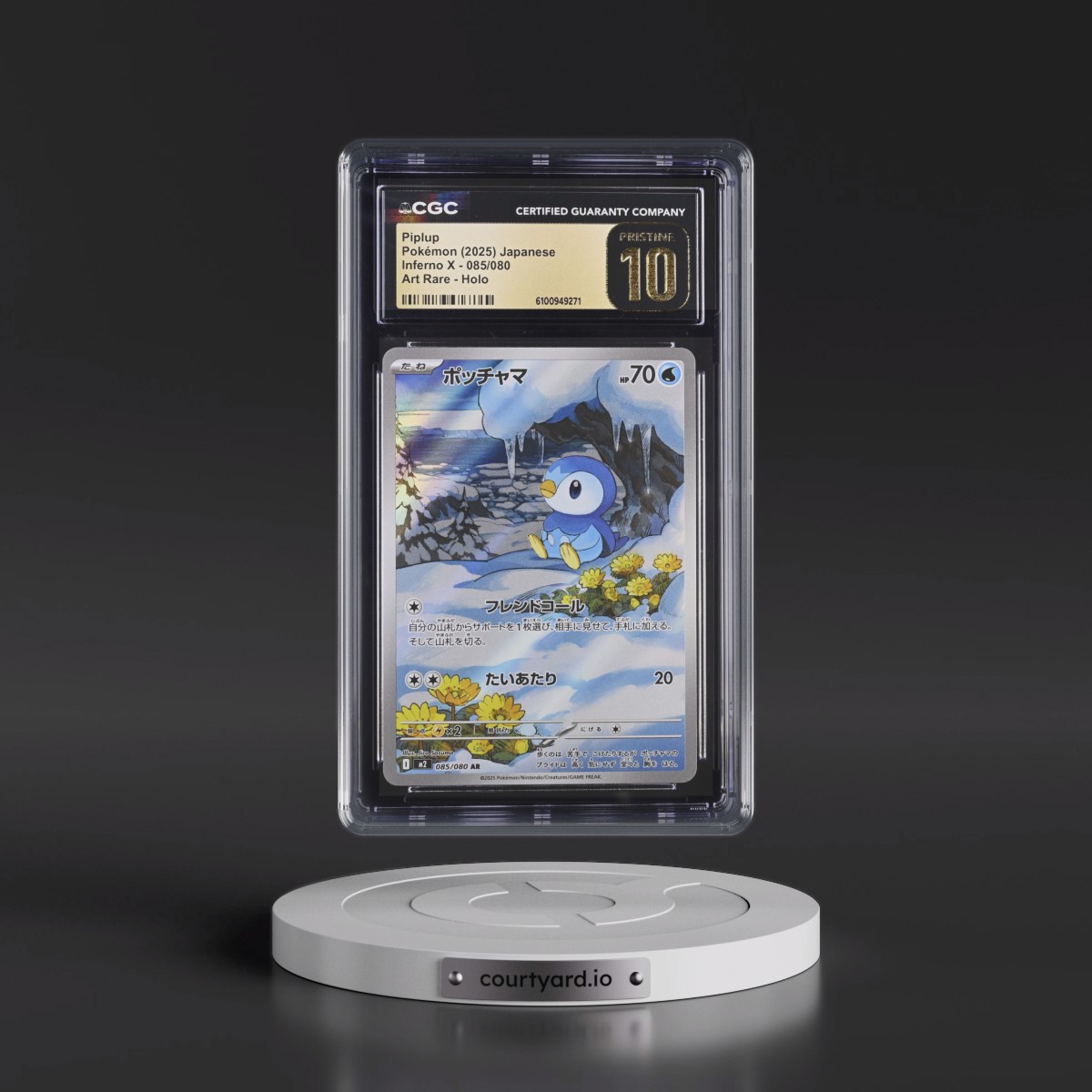 2025 Inferno X - M2 Piplup - Art Rare Holo #085/080 CGC 10