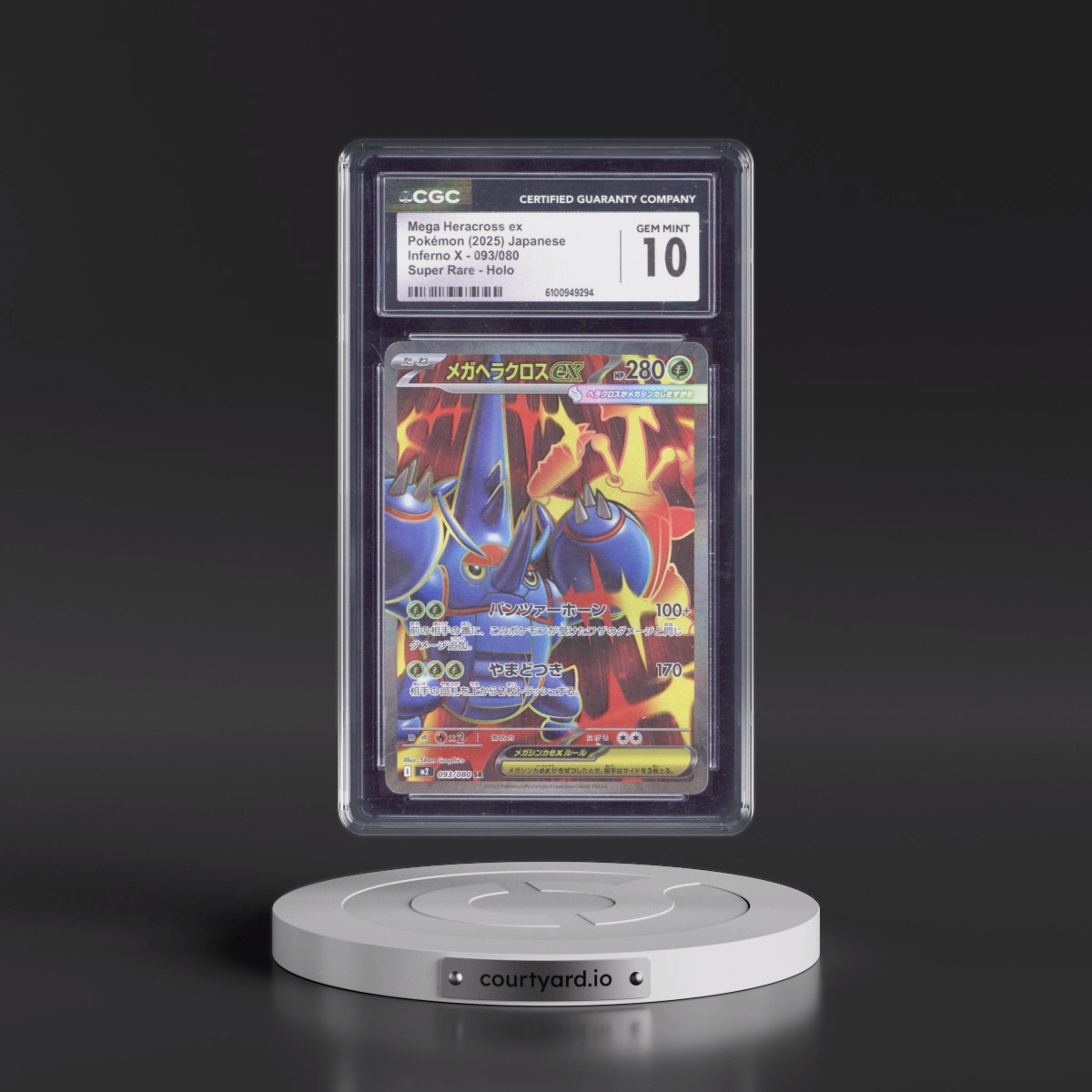 2025 Inferno X - M2 #093/080 Mega Heracross ex - Super Rare Holo (CGC 10 GEM MINT)