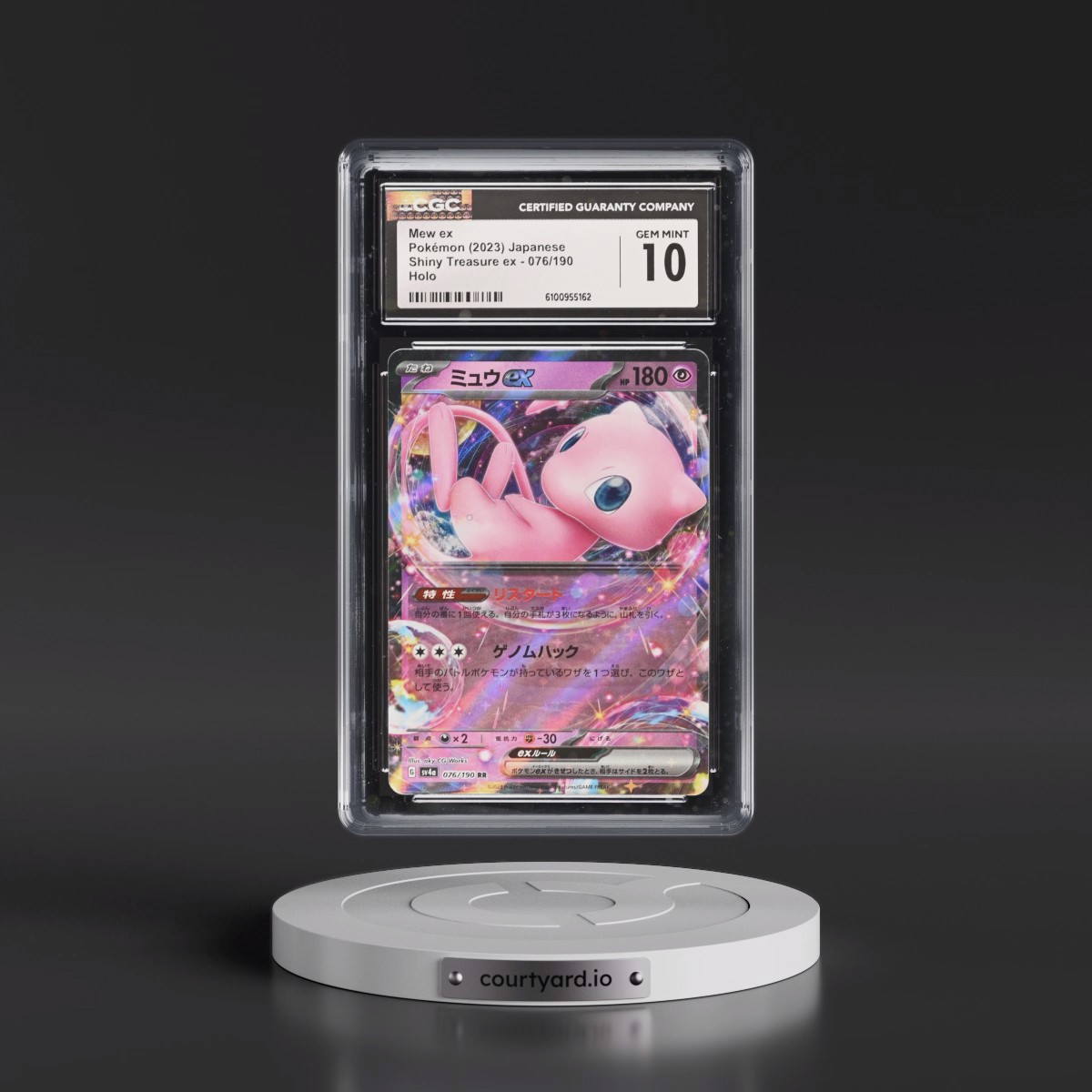 2023 Shiny Treasure ex #076/190 Mew ex - Holo (CGC 10 GEM MINT)