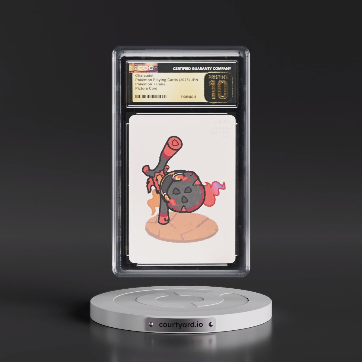 2025 Pokémon Taruka (2025) Charcadet - Picture Card (No Text) (CGC 10 PRISTINE)