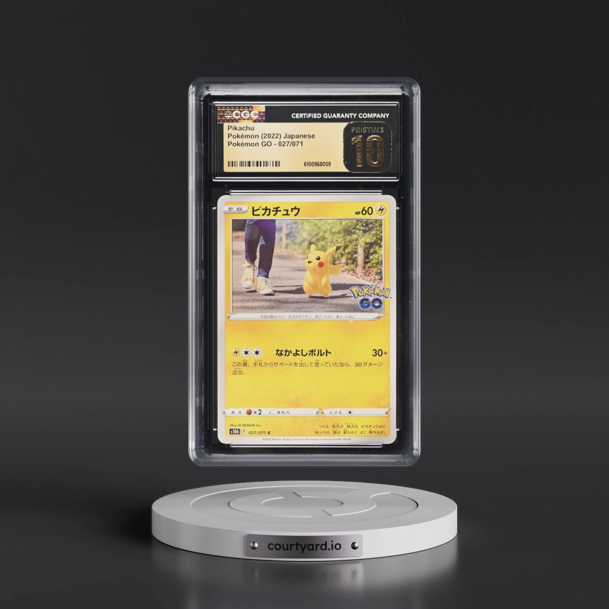 2022 Pokémon GO #027/071 Pikachu (CGC 10 PRISTINE)