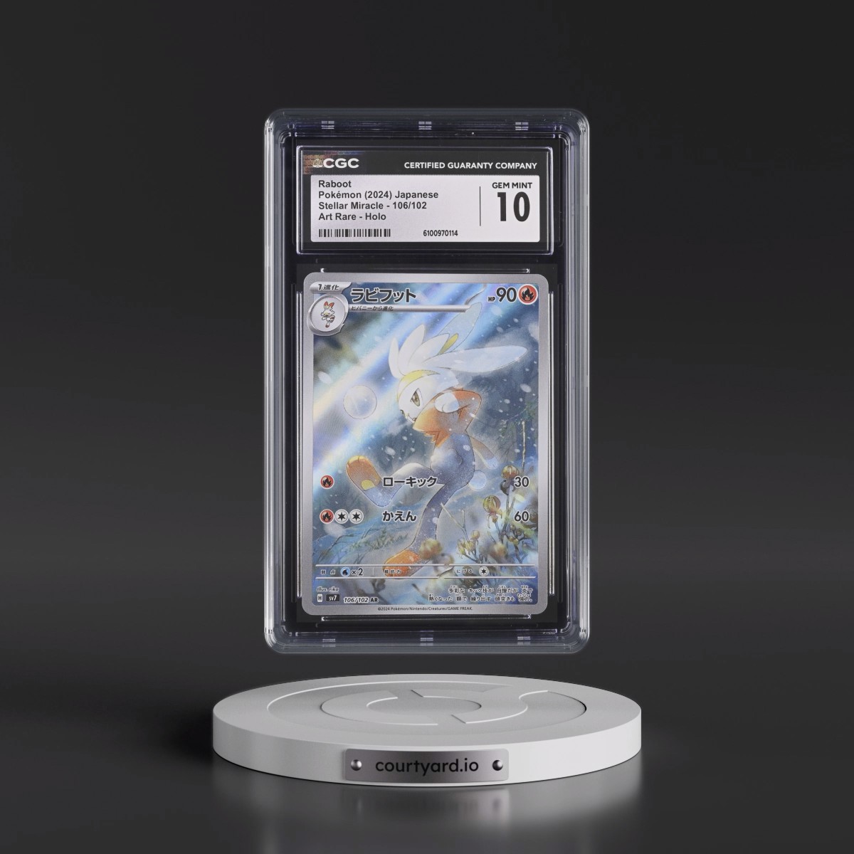 2024 Stellar Miracle #106/102 Raboot - Art Rare Holo (CGC 10 GEM MINT)