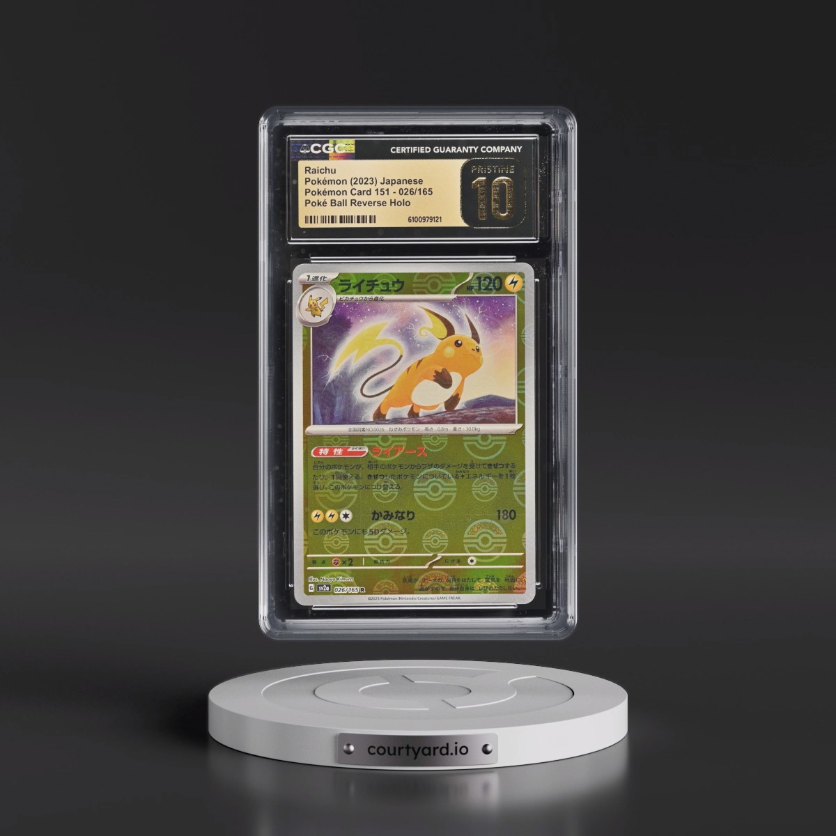 2023 Pokémon Card 151 #026/165 Raichu - Reverse Holo Poké Ball (CGC 10 PRISTINE)
