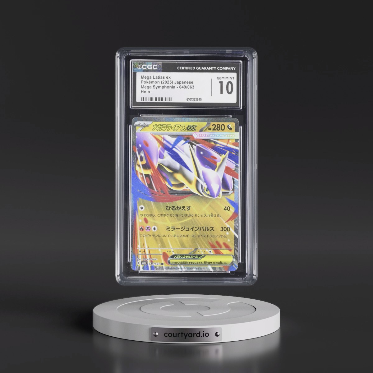 2025 Mega Symphonia - M1S #049/063 Mega Latias ex - Holo (CGC 10 GEM MINT)