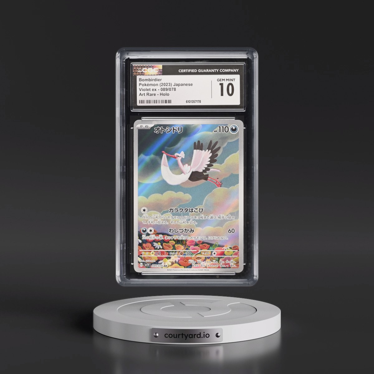 2023 Violet ex #089/078 Bombirdier - Art Rare Holo (CGC 10 GEM MINT)