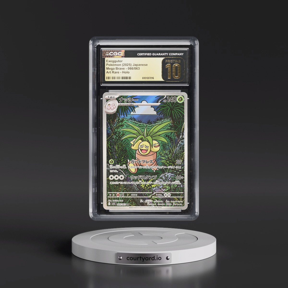 2025 Mega Brave - M1L #066/063 Exeggutor - Art Rare Holo (CGC 10 PRISTINE)