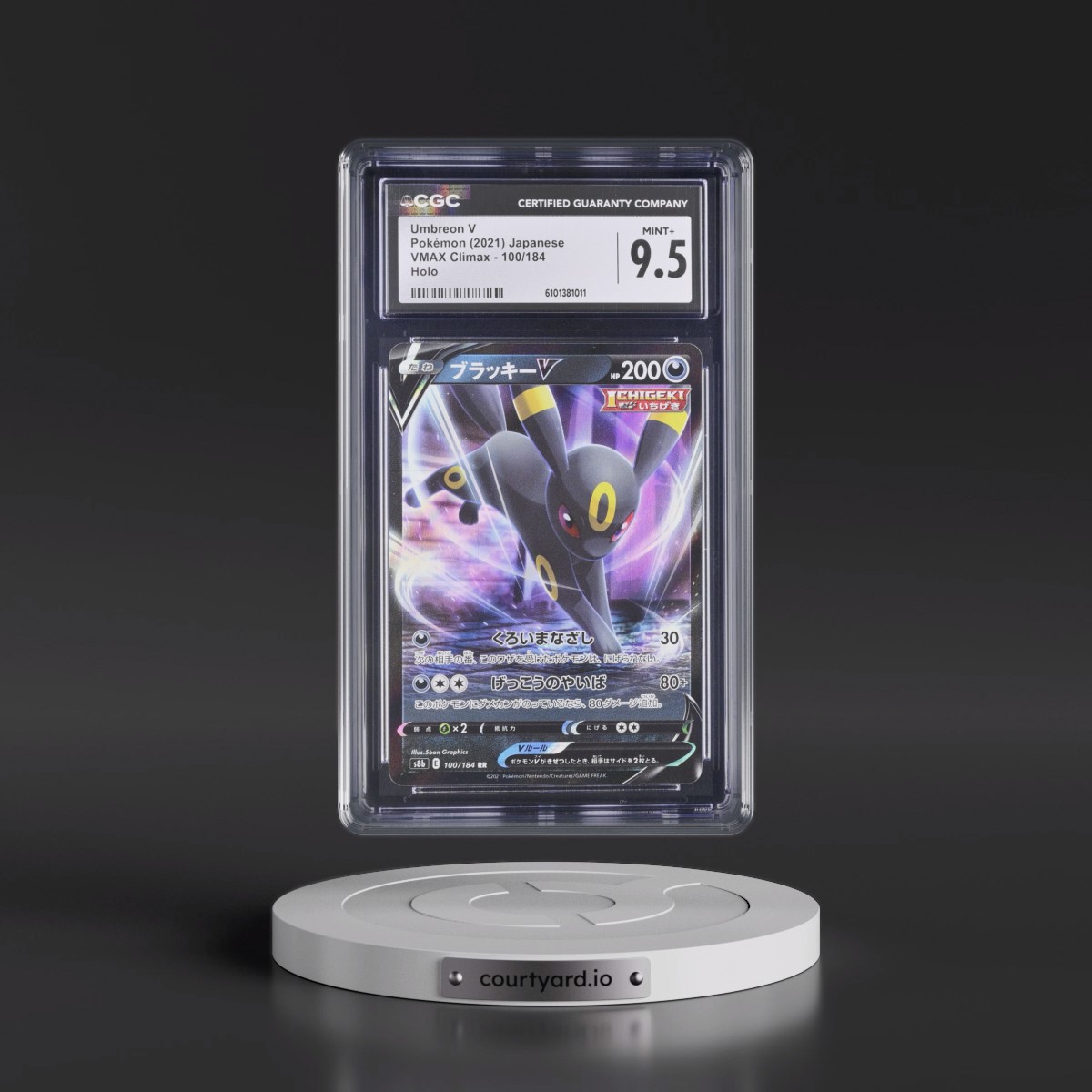 2021 VMAX Climax #100/184 Umbreon V - Holo (CGC 9.5 MINT+)