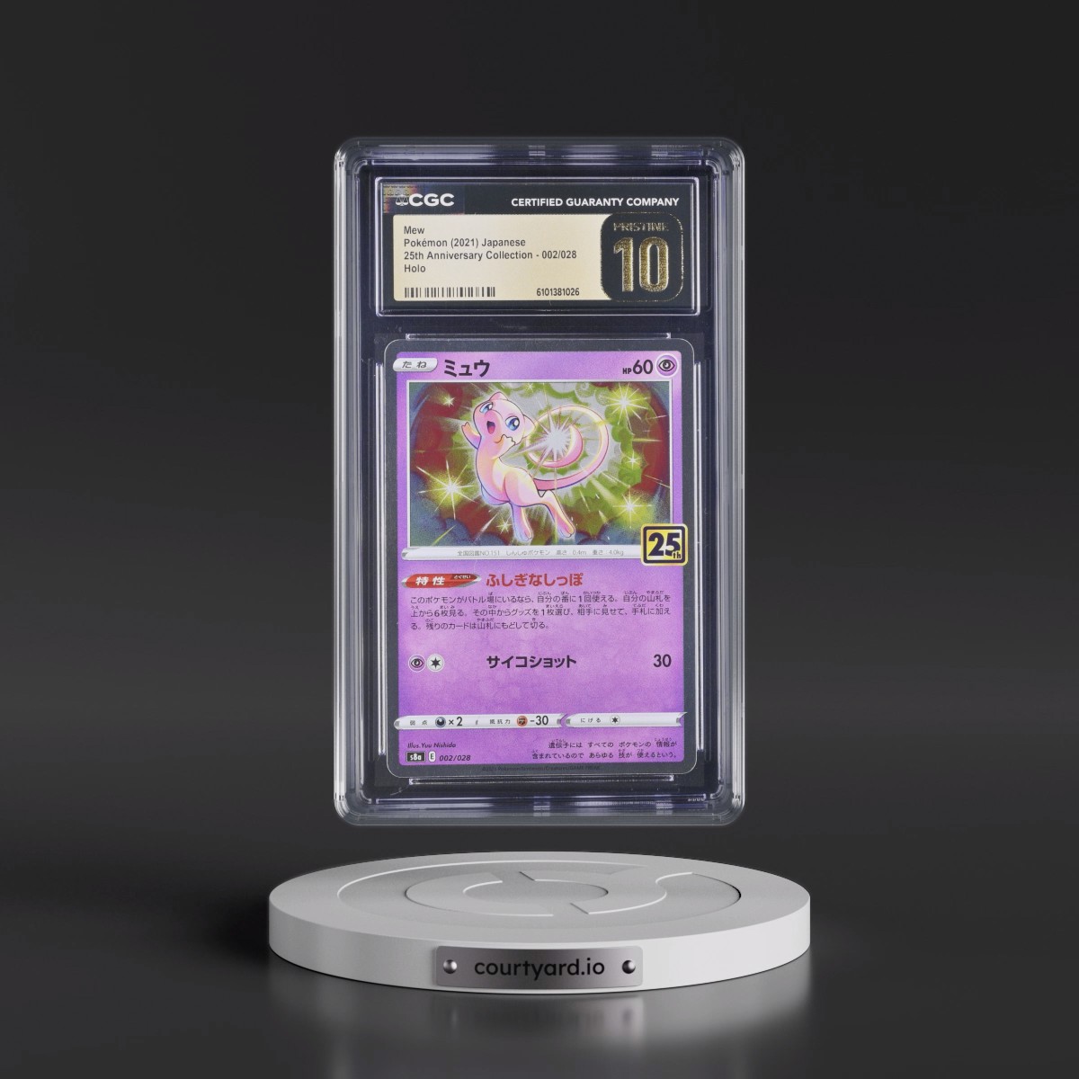 2021 25th Anniversary Collection #002/028 Mew - Holo (CGC 10 PRISTINE)