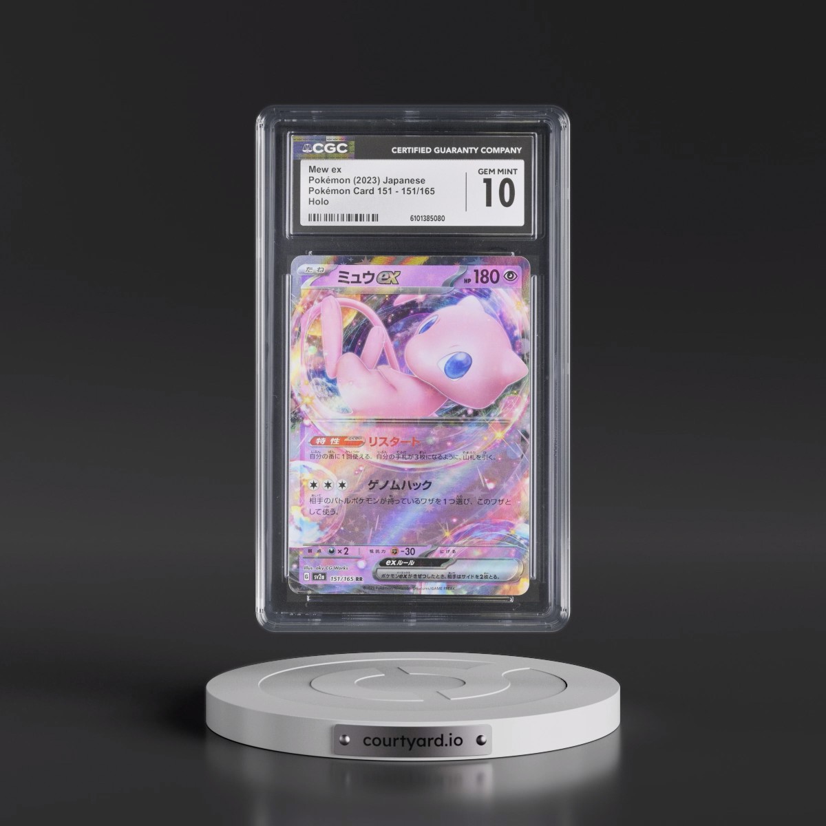 2023 Pokémon Card 151 #151/165 Mew ex - Holo (CGC 10 GEM MINT)