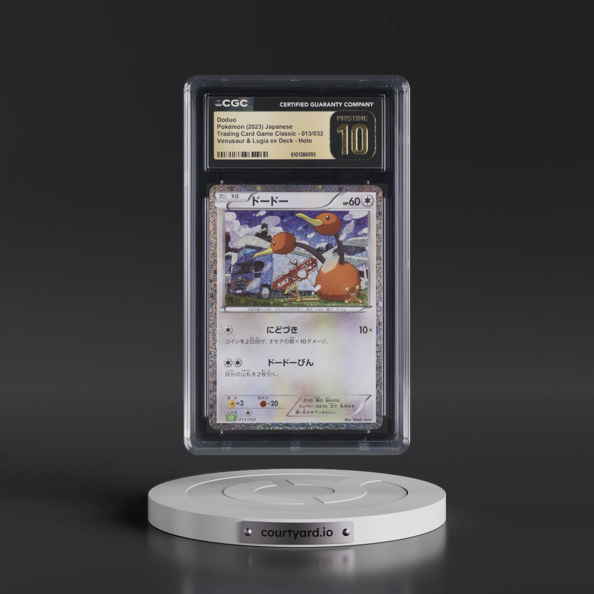 2023 Trading Card Game Classic - CLF, CLL, CLK #013/032 Doduo - Venusaur & Lugia ex Deck - CLF Holo (CGC 10 PRISTINE)