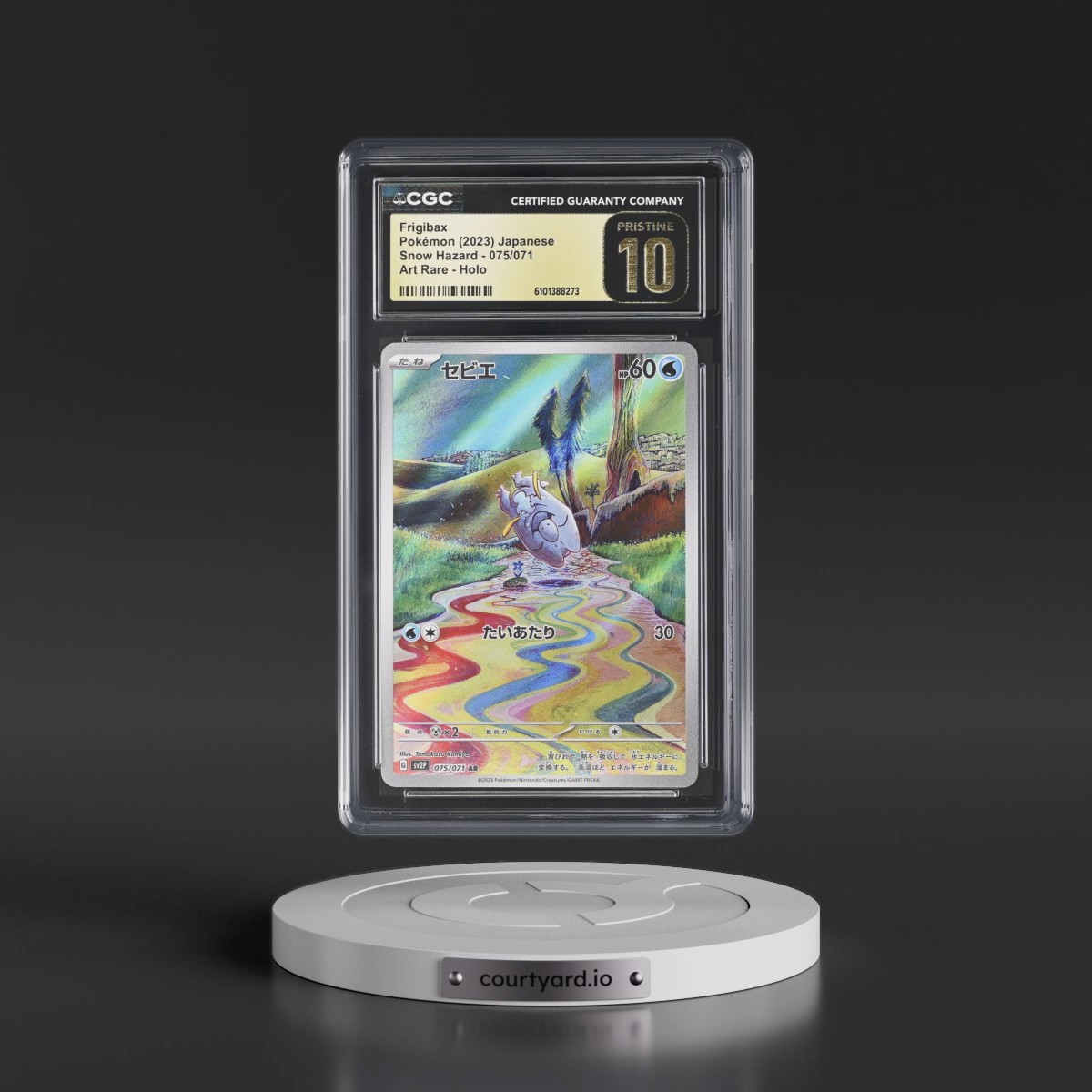 2023 Snow Hazard #075/071 Frigibax - Art Rare Holo (CGC 10 PRISTINE)