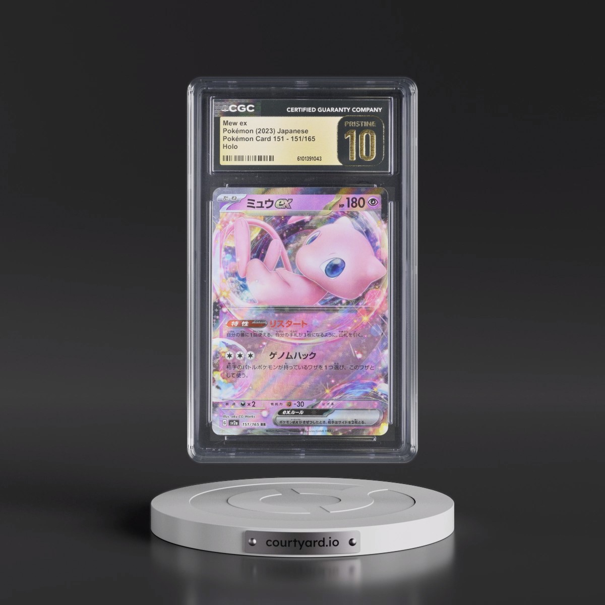 2023 Pokémon Card 151 #151/165 Mew ex - Holo (CGC 10 PRISTINE)