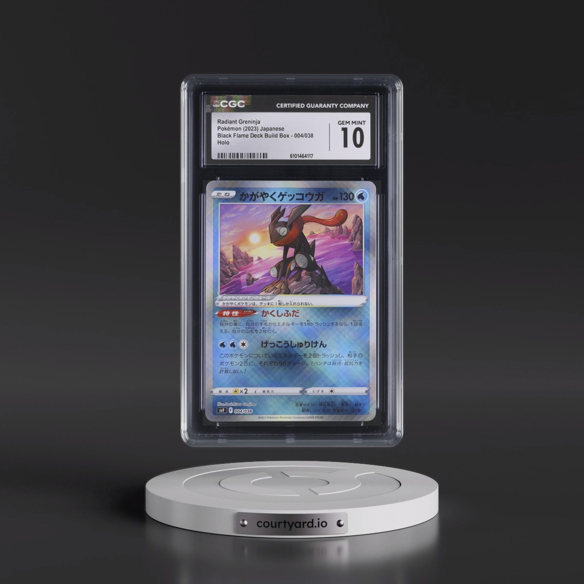 2023 Ruler of the Black Flame Deck Build Box #004/038 Radiant Greninja - Holo (CGC 10 GEM MINT)