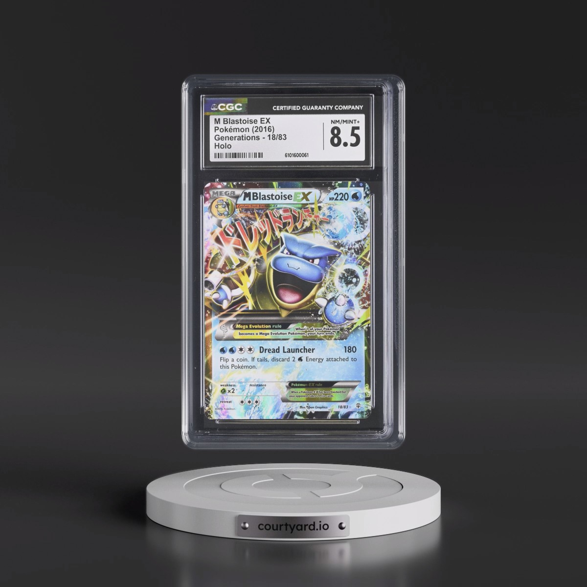2016 Generations #18/83 M Blastoise EX - Holo (CGC 8.5 NM-MT+)