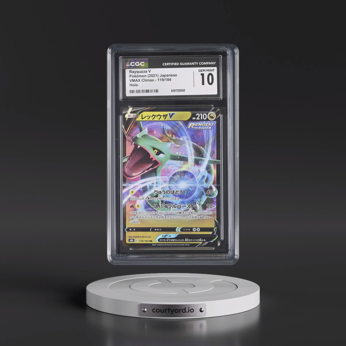 2021 VMAX Climax #119/184 Rayquaza V - Holo (CGC 10 GEM MINT)