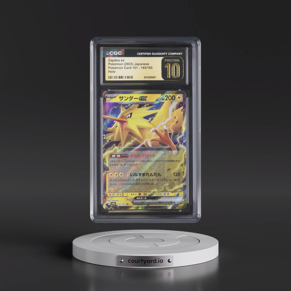 2023 Pokémon Card 151 #145/165 Zapdos ex - Holo (CGC 10 PRISTINE)