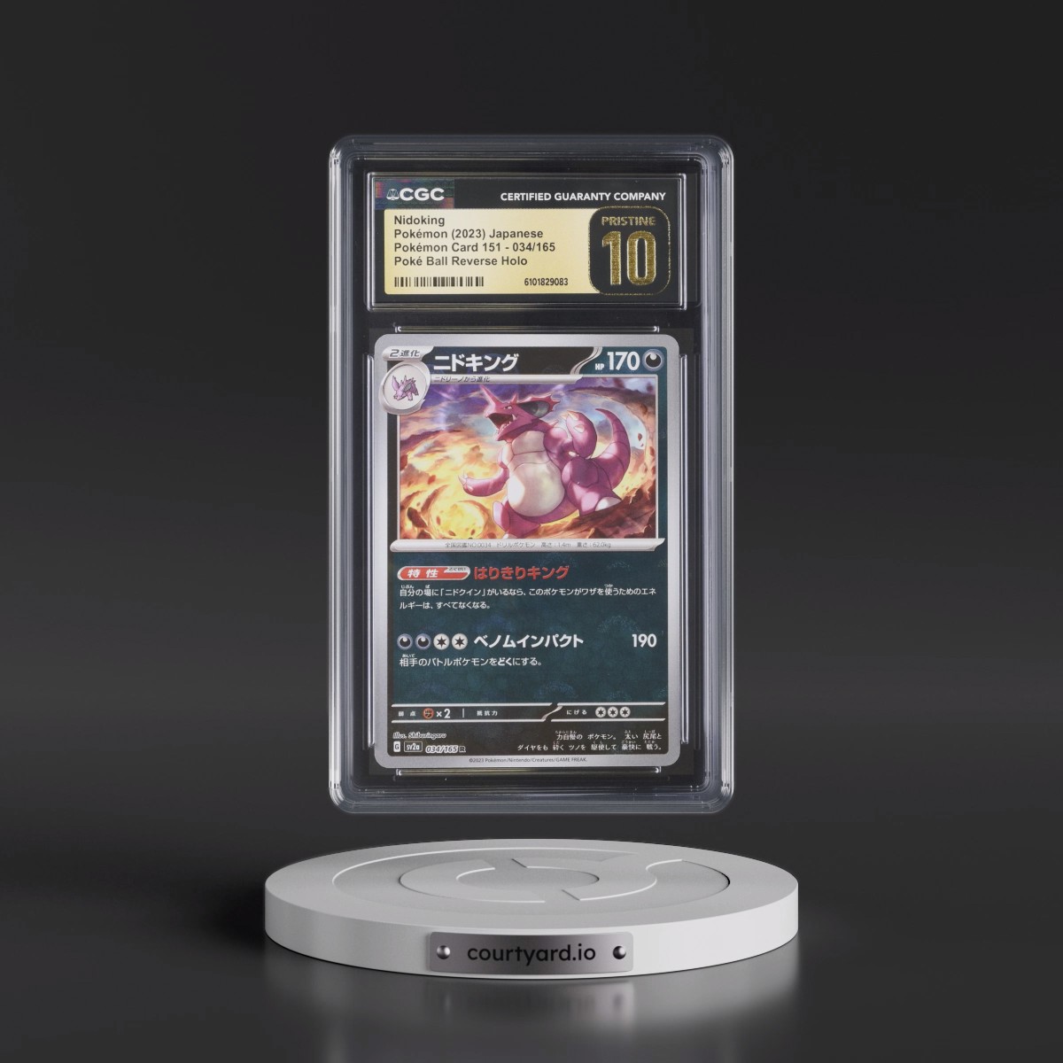 2023 Pokémon Card 151 #034/165 Nidoking - Reverse Holo Poké Ball (CGC 10 PRISTINE)