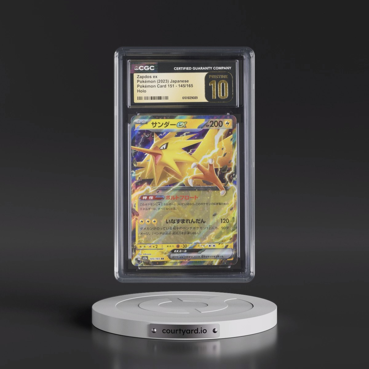 2023 Pokémon Card 151 #145/165 Zapdos ex - Holo (CGC 10 PRISTINE)