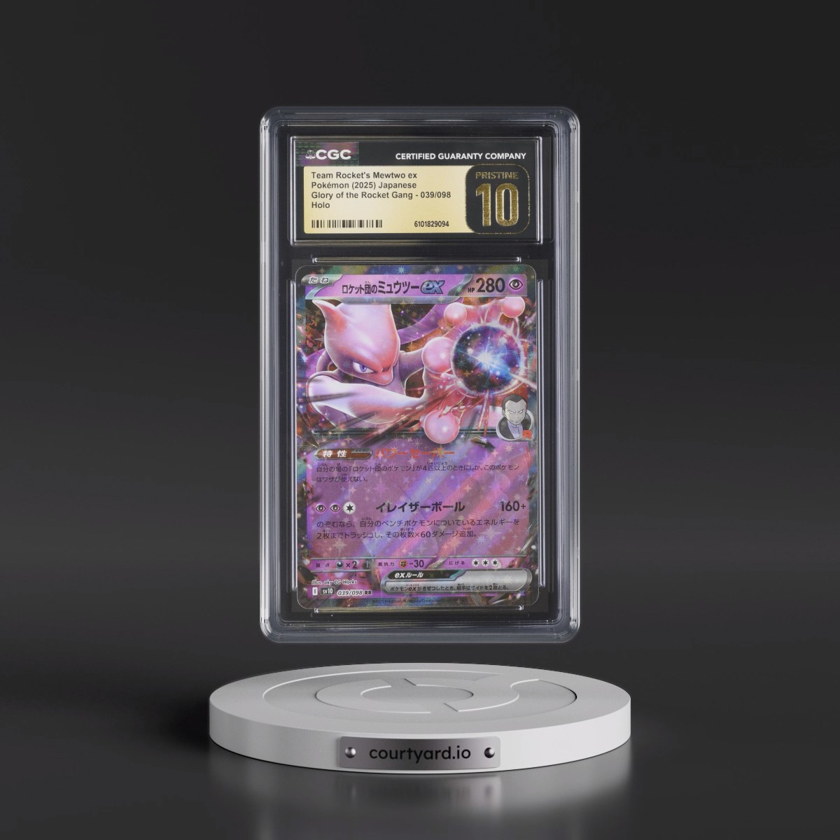 2025 Glory of the Rocket Gang - sv10 #039/098 Team Rocket's Mewtwo ex - Holo (CGC 10 PRISTINE)