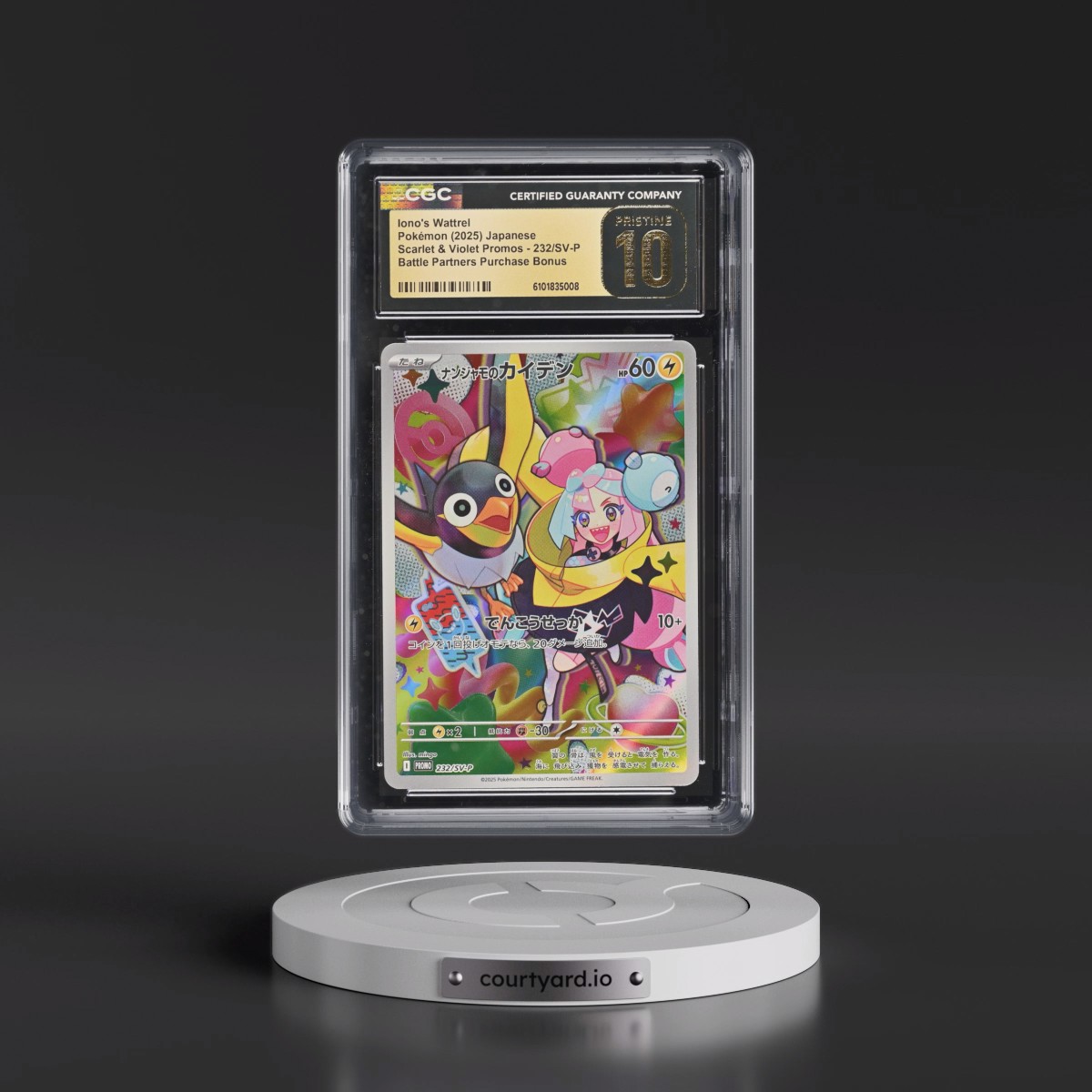 2022 Scarlet & Violet Promos #232/SV-P Iono's Wattrel - Battle Partners Purchase Bonus (Holo) (CGC 10 PRISTINE)