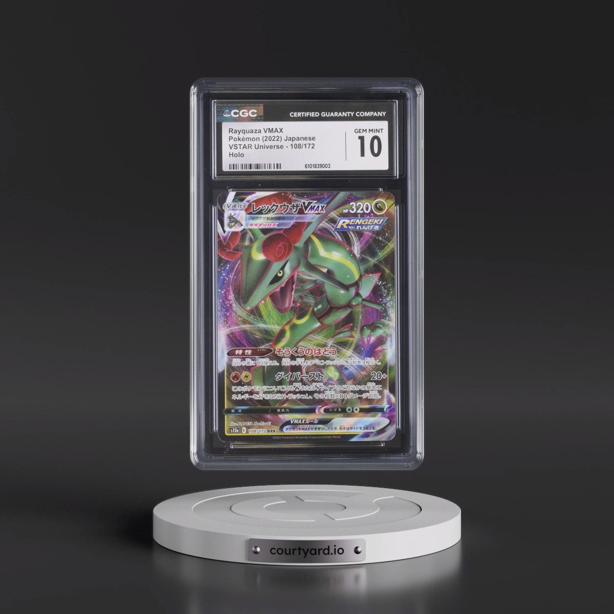 2022 VSTAR Universe #108/172 Rayquaza VMAX - Holo (CGC 10 GEM MINT)