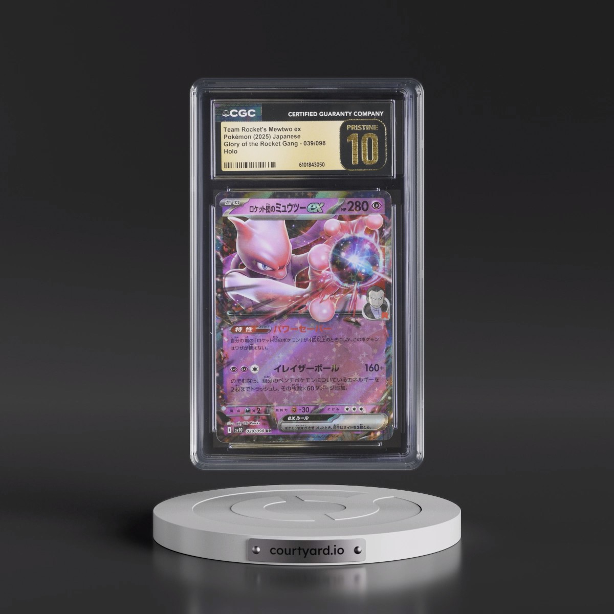 2025 Glory of the Rocket Gang - sv10 #039/098 Team Rocket's Mewtwo ex - Holo (CGC 10 PRISTINE)