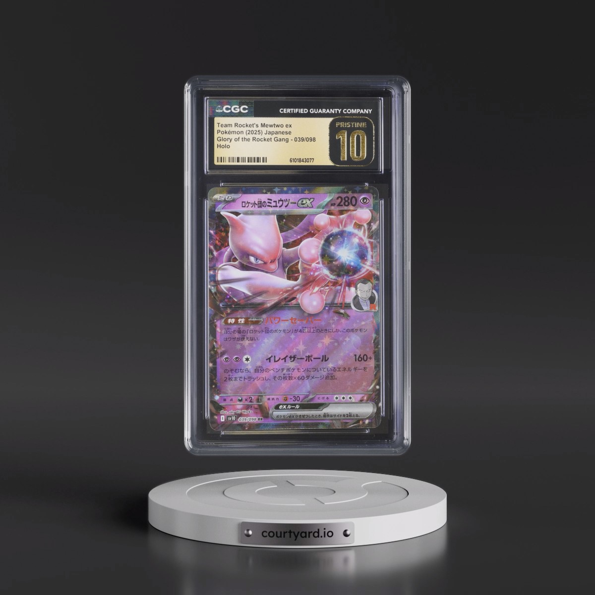 2025 Glory of the Rocket Gang - sv10 #039/098 Team Rocket's Mewtwo ex - Holo (CGC 10 PRISTINE)