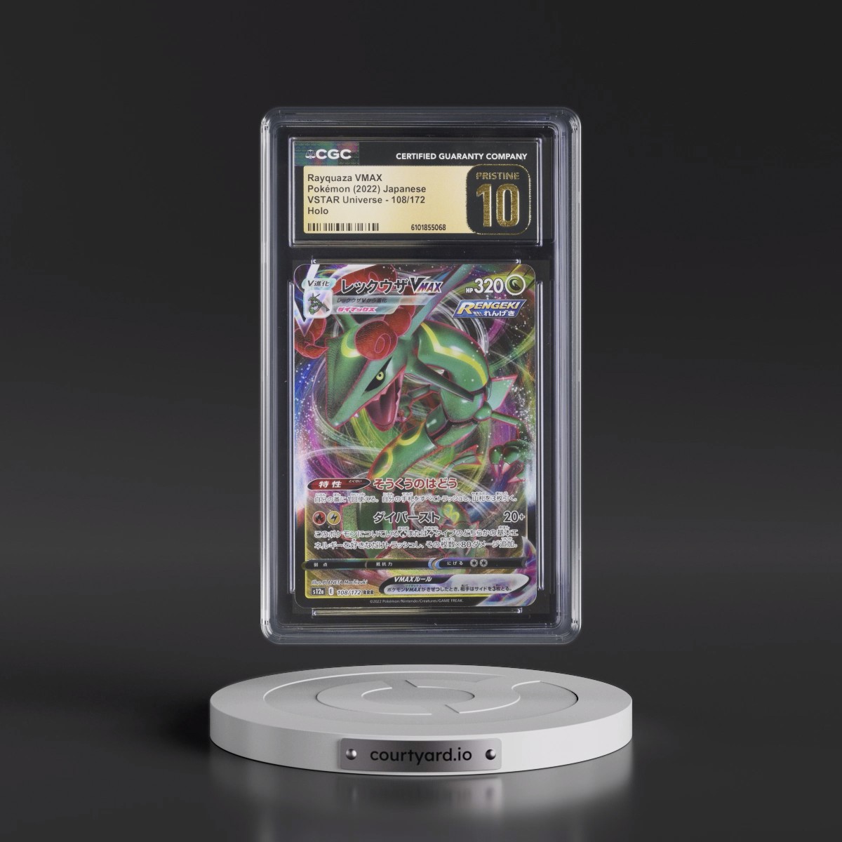 2022 VSTAR Universe #108/172 Rayquaza VMAX - Holo (CGC 10 PRISTINE)