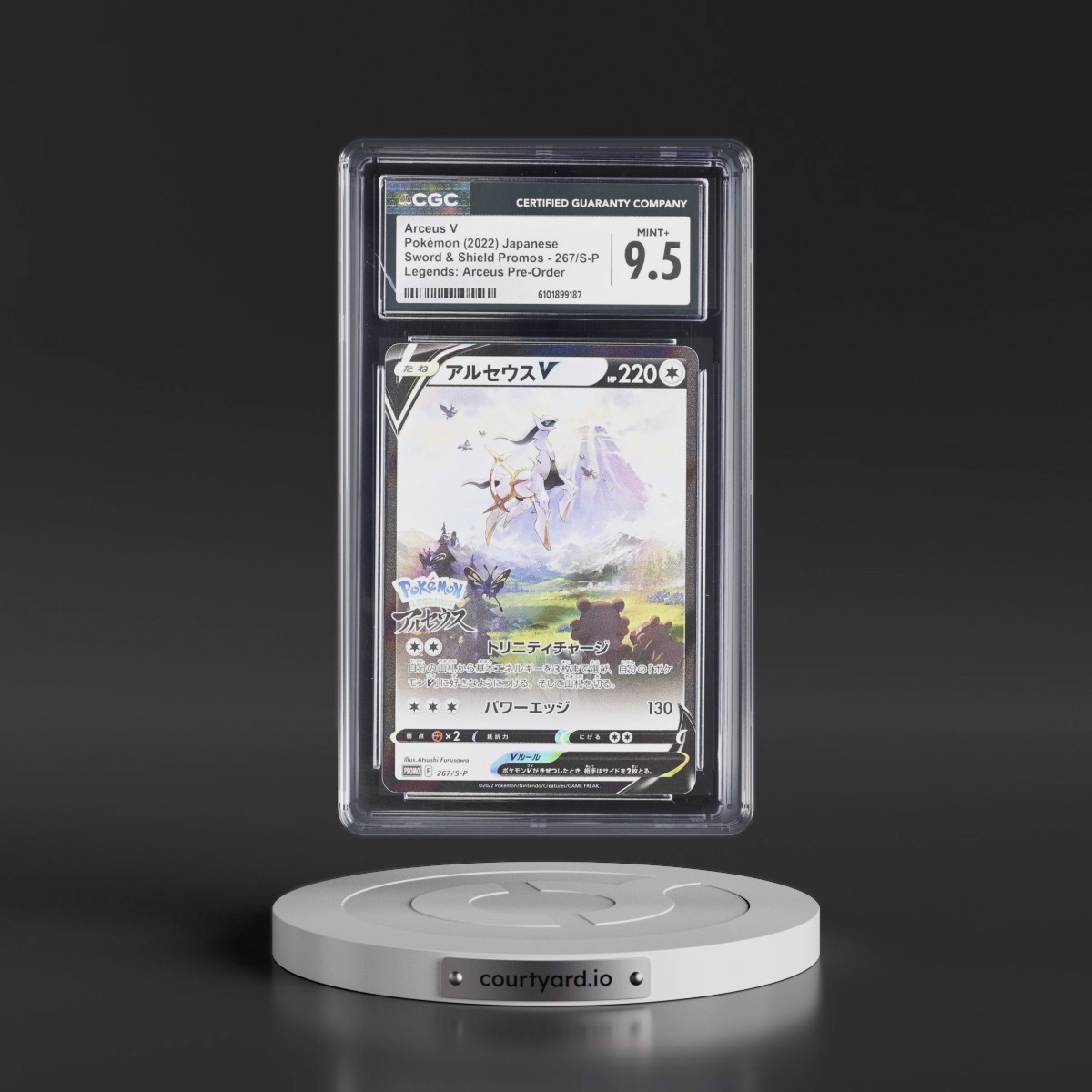 2019 Sword & Shield Promos #267/S-P Arceus V - Pokémon Legends: Arceus Pre-Order Insert (Holo) (CGC 9.5 MINT+)