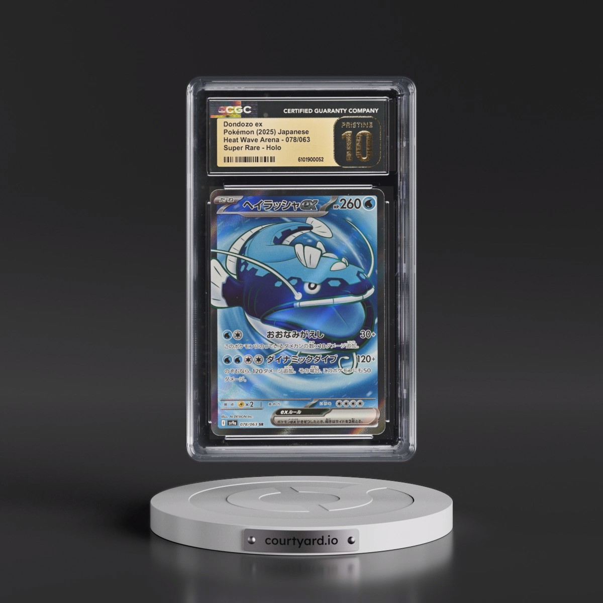2025 Heat Wave Arena - sv9a #078/063 Dondozo ex - Super Rare Holo (CGC 10 PRISTINE)