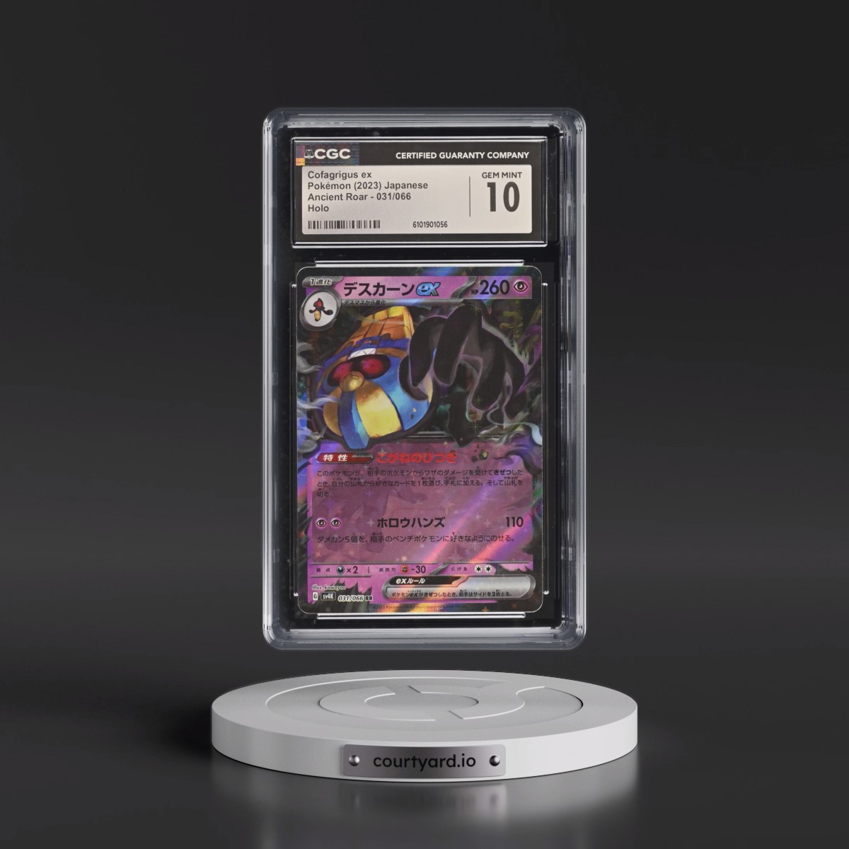 2023 Ancient Roar #031/066 Cofagrigus ex - Holo (CGC 10 GEM MINT)