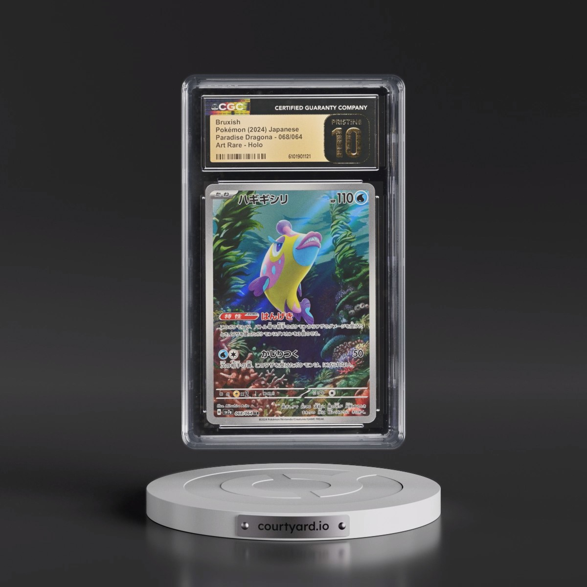 2024 Paradise Dragona - sv7a #068/064 Bruxish - Art Rare Holo (CGC 10 PRISTINE)