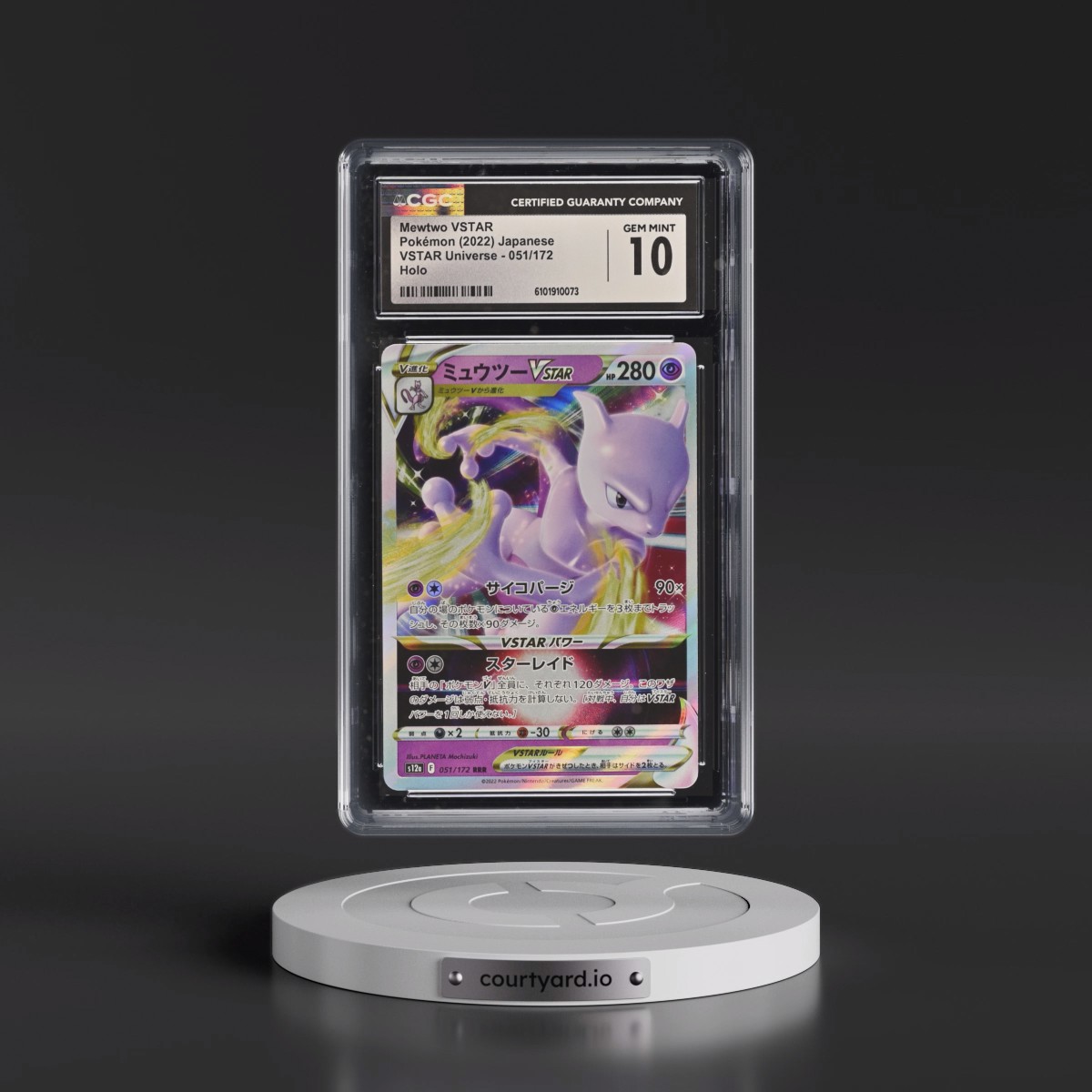2022 VSTAR Universe #051/172 Mewtwo VSTAR - Holo (CGC 10 GEM MINT)