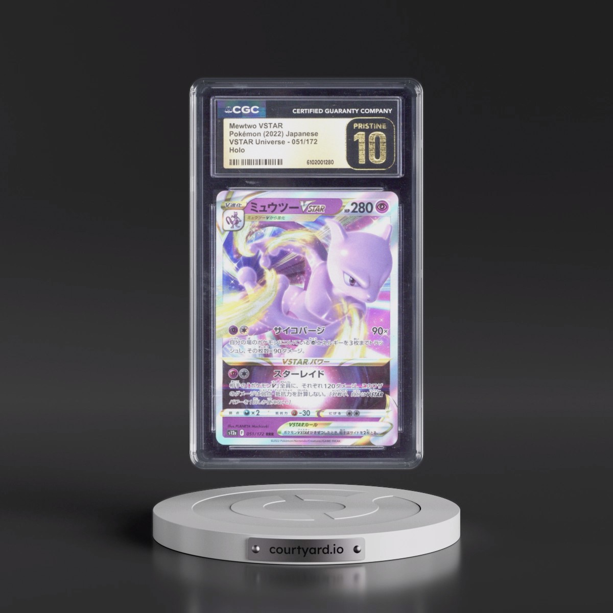 2022 VSTAR Universe #051/172 Mewtwo VSTAR - Holo (CGC 10 PRISTINE)