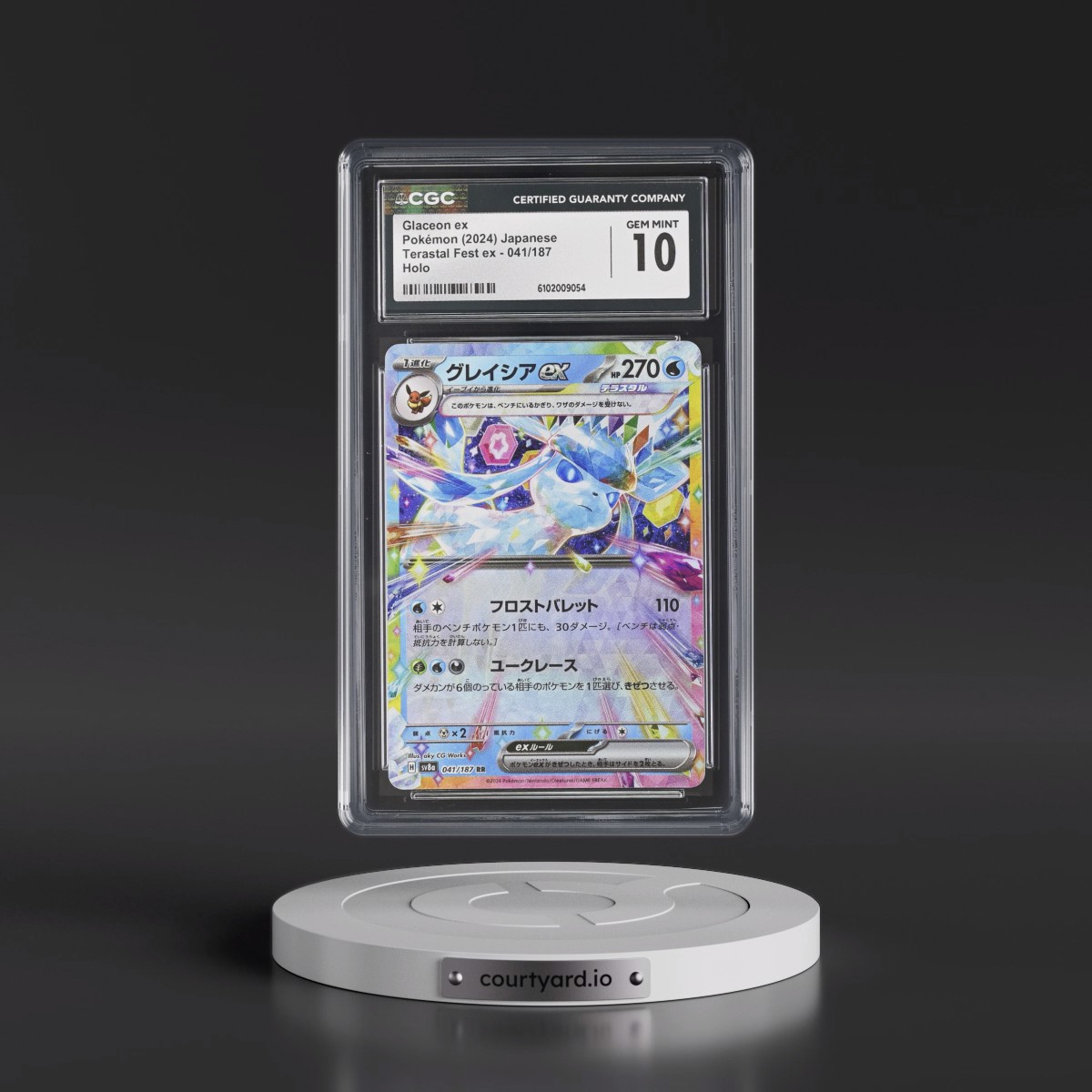 2024 High Class Pack: Terastal Fest ex - sv8a #041/187 Glaceon ex - Holo (CGC 10 GEM MINT)