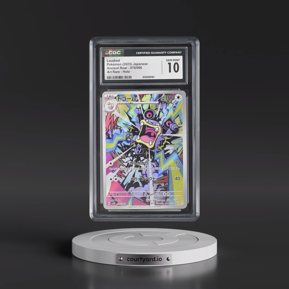 2023 Ancient Roar #078/066 Loudred - Art Rare Holo (CGC 10 GEM MINT)