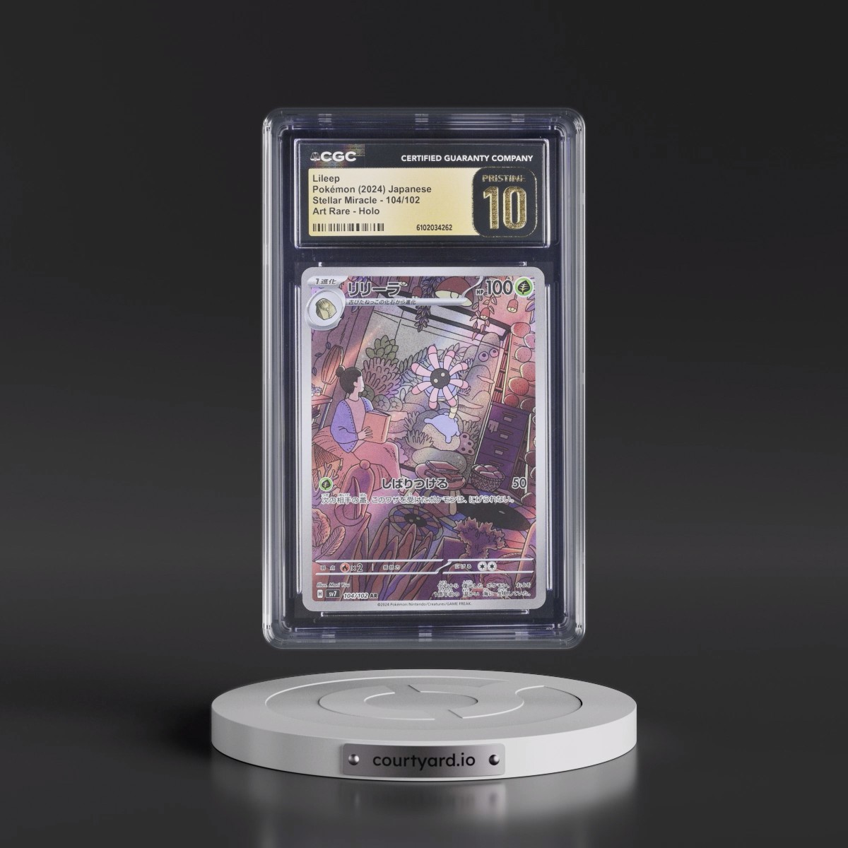 2024 Stellar Miracle #104/102 Lileep - Art Rare Holo (CGC 10 PRISTINE)