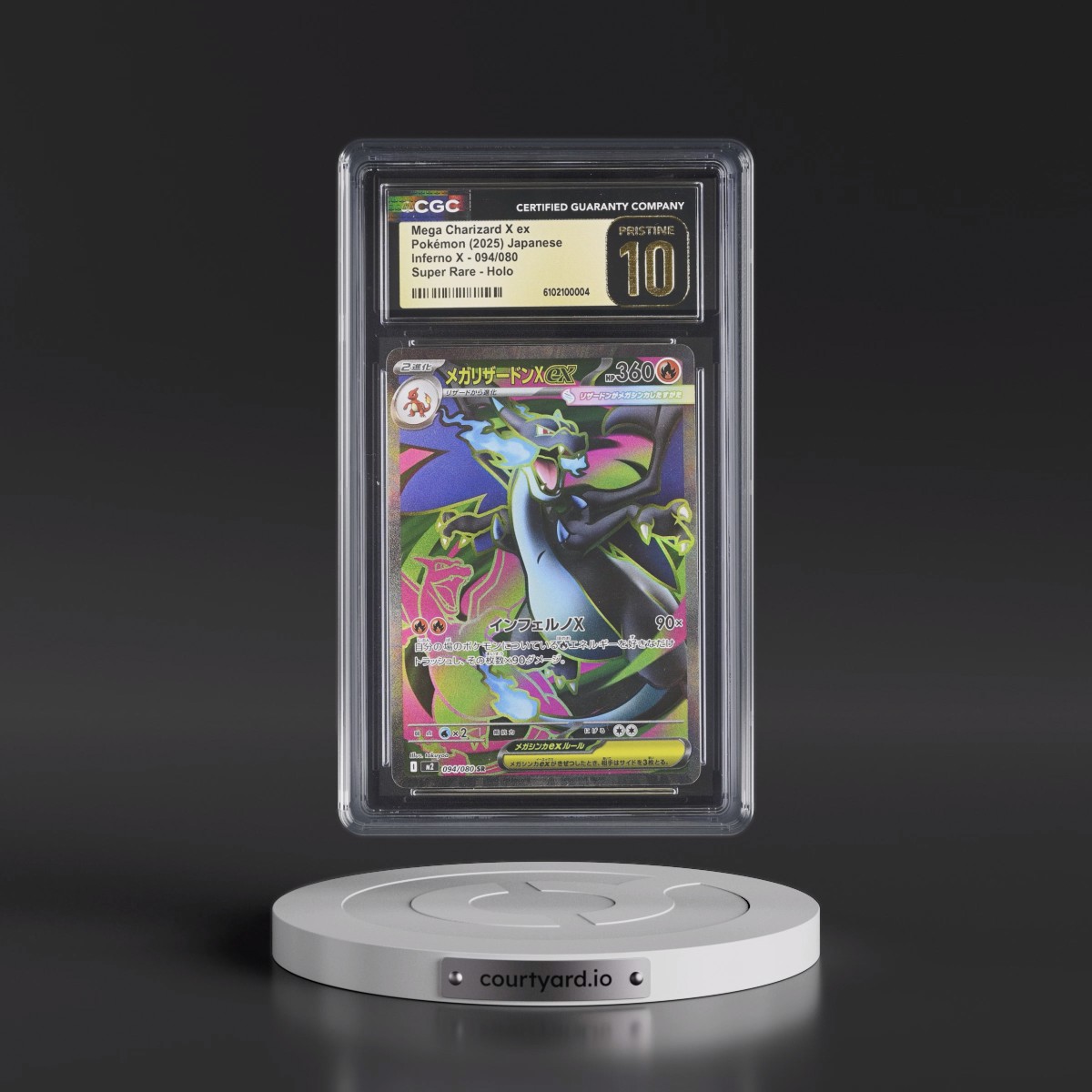2025 Inferno X - M2 Mega Charizard X ex - Super Rare Holo #094/080 CGC 10